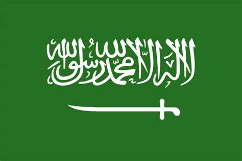 Saudi Flag